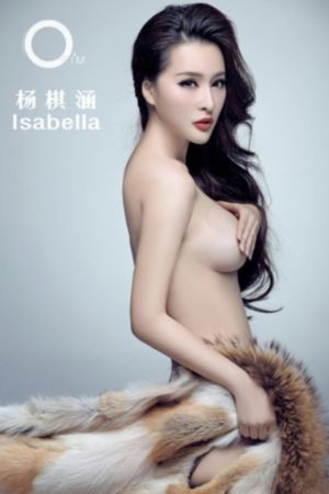 跨下沉伦的美妇麻麻白丝_1080电影完整版在线观看