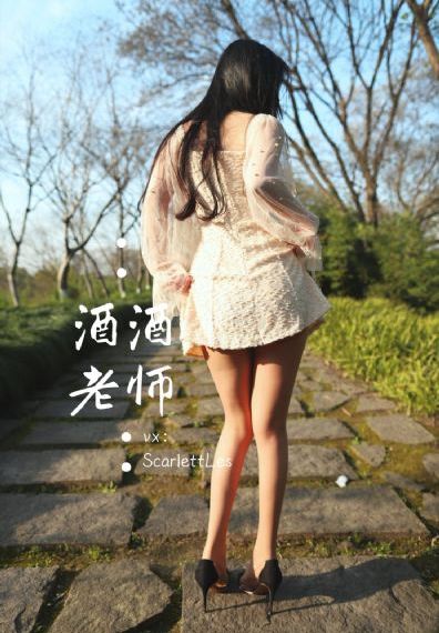 婷婷幸福五月天_BD国语免费在线播放