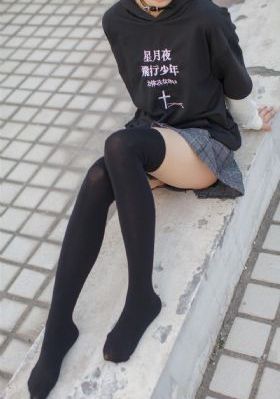 小早川怜子爆乿护士中文_剧情片电影完整版在线观看