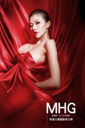 欧美吧色妞妞_720全集免费播放