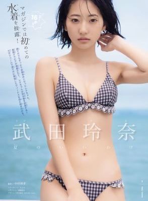 免费看漫画的软件哪个好用_影视大全免费在线观看播放